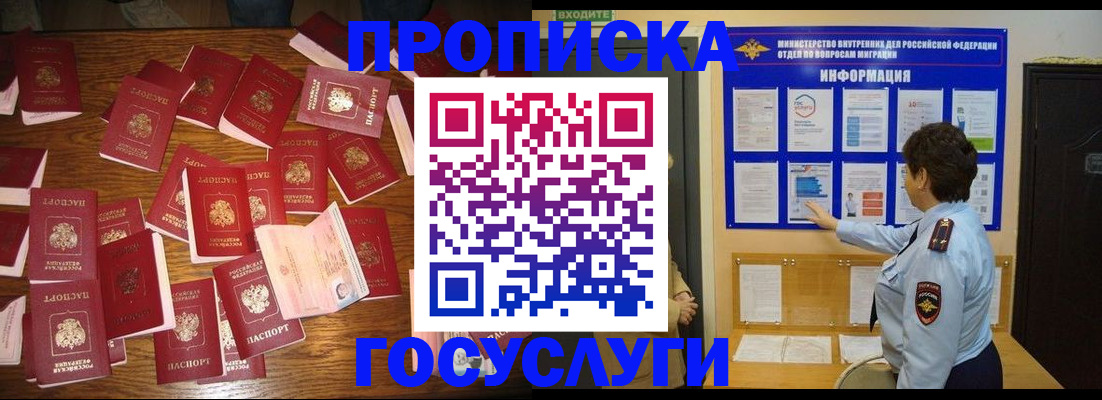 форма 3 в Обнинске